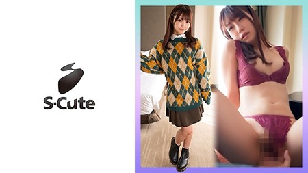 229SCUTE-1338 (MGS) いちか S-Cute イラマチオとハメ潮で覚醒な濡れすぎSEX-潮吹