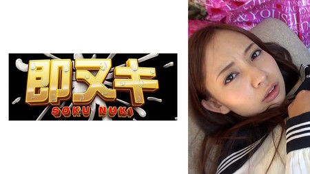 741M559-G01 (MGS) アイドルを夢見る女子○生を騙して自宅に連れ込みエッチなチェックになし崩し的に本番アルバイト！？-少女