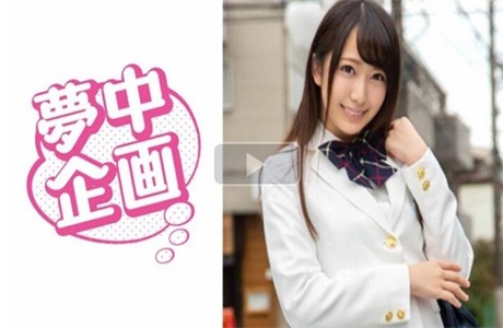 329EXMU-052 交友軟體尋找援交女高中生狂幹內射