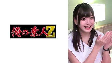 230ORECO-285 (MGS) 中丸アナ