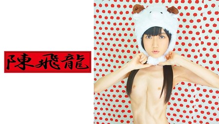 521MGFX-096 (MGS) 陥沒乳首のガリガリな女の子②