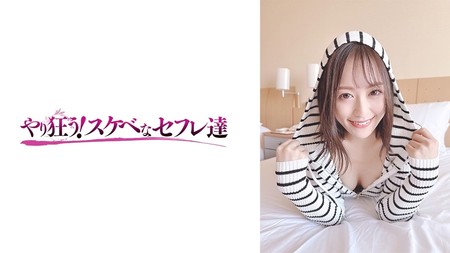 418YSS-108 (MGS) もえ-高清