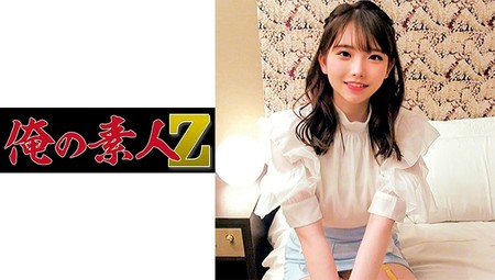 230ORECO-257 (MGS) こずえさん-高清