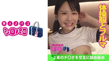 509JPAK-040 (MGS) 2本のチ○ポを交互に舐め舐め