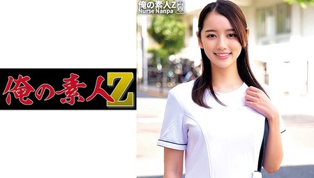 230ORECO-265 (MGS) かんなさん-高清