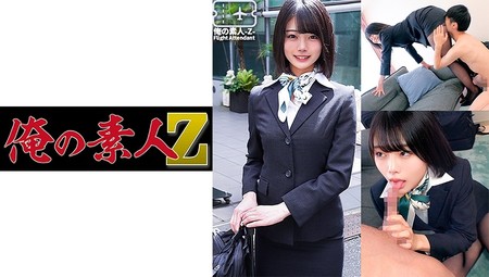 230ORECO-263 (MGS) ゆのさん-高清