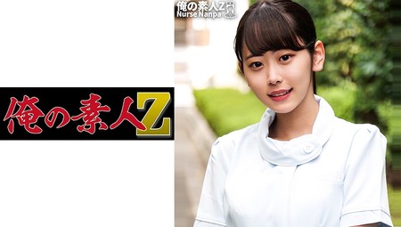 230ORECO-266 (MGS) みつきさん-高清