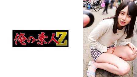 230ORECO-272 (MGS) くるみさん