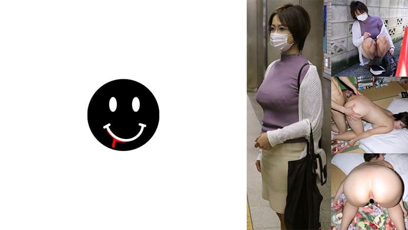 (仮)暗黒013さん ANKK-013