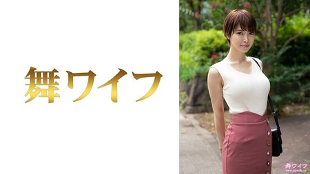 292MY-645 (MGS) 君島麻里子 1