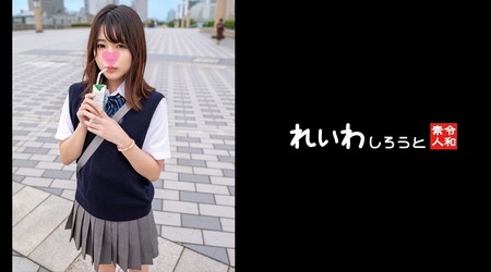 383REIW-153 (MGS) 【個撮】おっとりP活女子_路上で濃厚キスからのホテルで生チ○ポ挿入