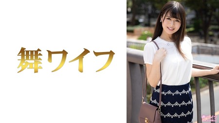 292MY-643 (MGS) 夏目穂花 1