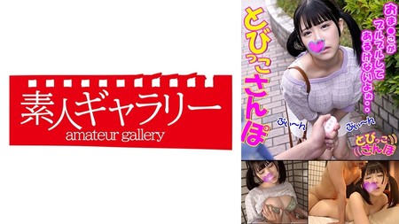 739TOBP-001 (MGS) かな