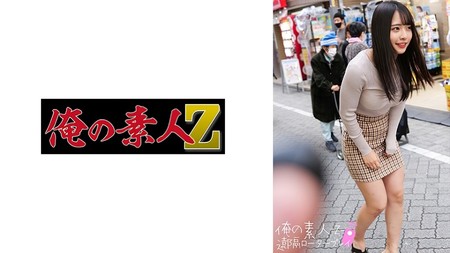 230ORECO-271 (MGS) まいさん