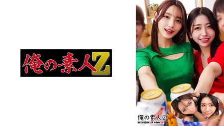 230ORECO-278 (MGS) かなさん&まなみさん