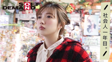 107EMOI-003小只馬愛撒嬌害羞女孩初次體驗