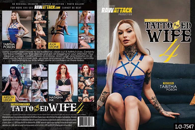 欺骗刺青人妻 4