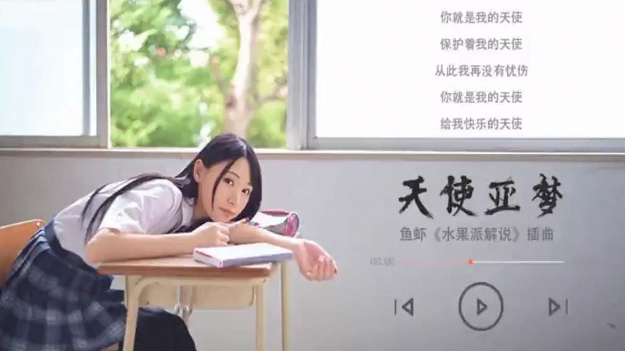 二〇二三最强新人！神级笑颜！