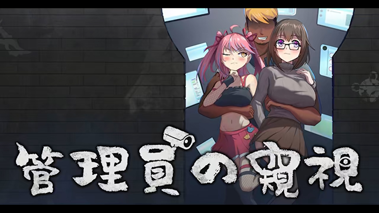 π1383 第一次当黄毛，很紧张！但快乐！