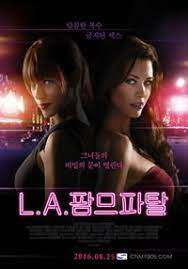 洛杉矶妇女蛇蝎美人