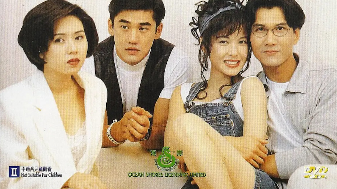 蜜桃成熟时II同居关系=国产三级