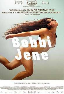 芭比·珍妮裸命舞姬