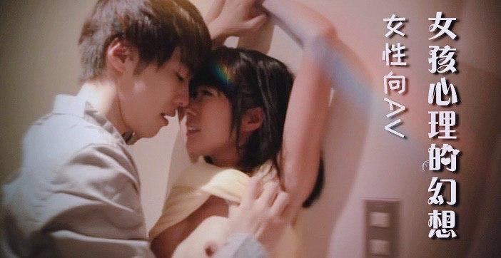 水果派020 她的祕密：喜欢做爱，但更喜欢谈恋爱！!-精品力荐