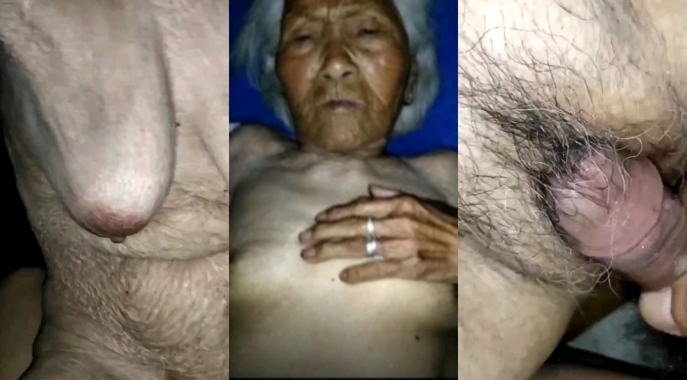 90岁高龄奶奶的性生活