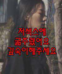 我对性很饥渴–请深深地做吧