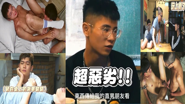 【男同】一群体育生在研究假期如何度过结果一起疯狂的搞起来水池菊花了『360影视』