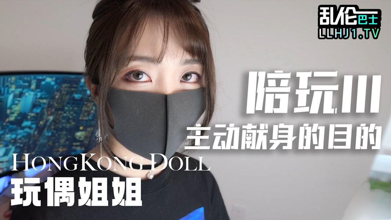 务必戴上耳机_调成中等音量_食用...看完有个好梦_2-精品力荐