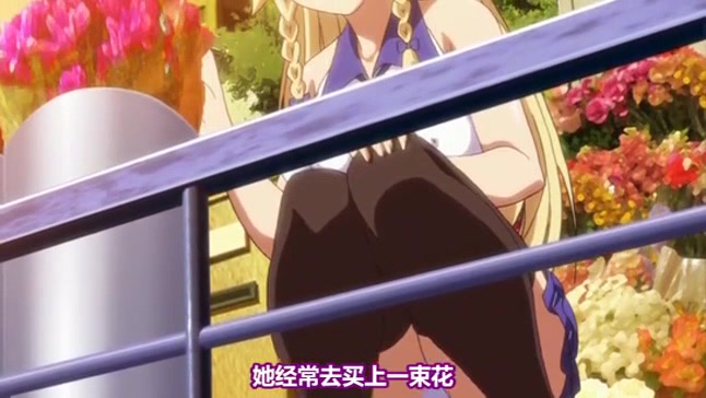 [日语中文]恋物癖！