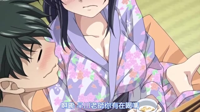 【日語中文】イエナイコト -2nd scene- Anime Edition