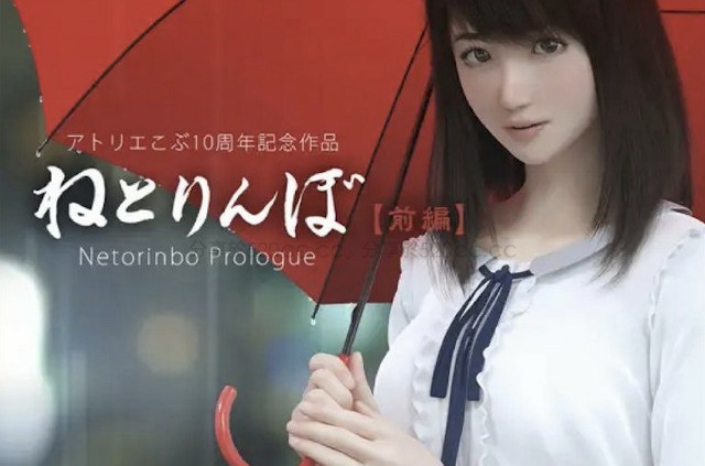 心理医生强奸处女患者 3D动漫 中文字幕