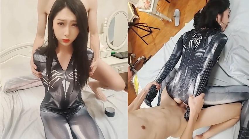 ts紫苑 - 紧身衣蜘蛛侠