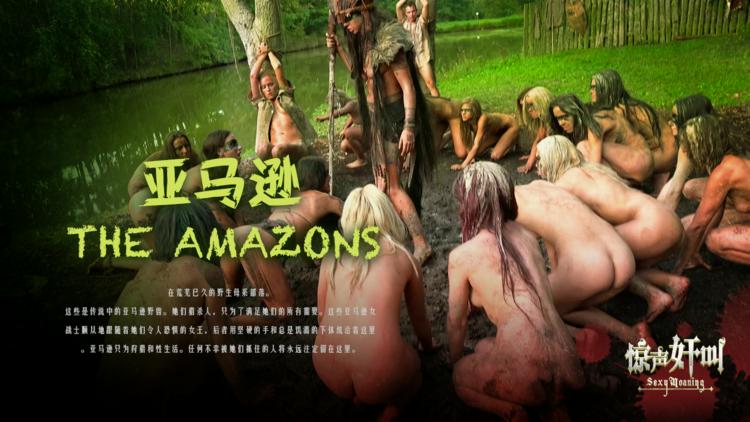 亚马逊-精品力荐