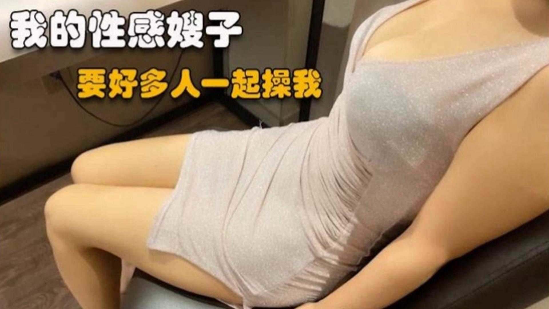 【绿帽淫妻】偷情我的极品嫂子