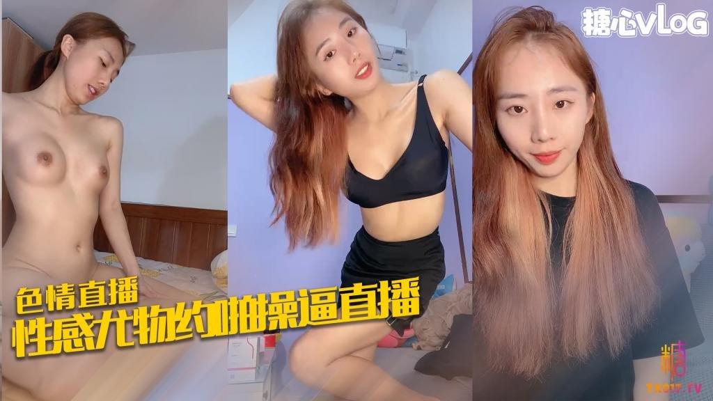 极品美腿性感尤物和炮友操逼！洗完澡开操，69互舔吃屌，骚逼蹭屌，骑乘位猛坐!