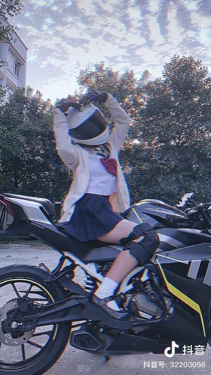 我是一个不正经的女骑!