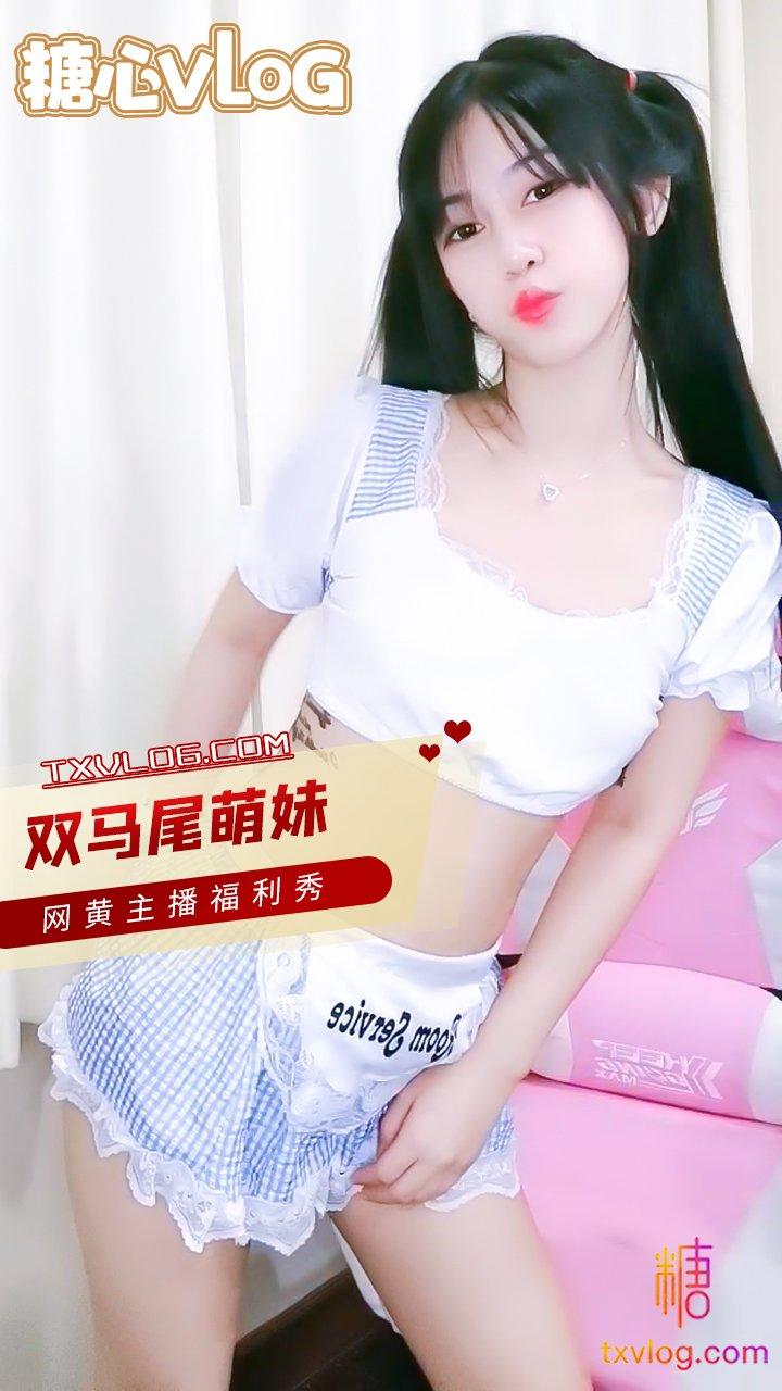 满背纹身双马尾萌妹和男友做爱!