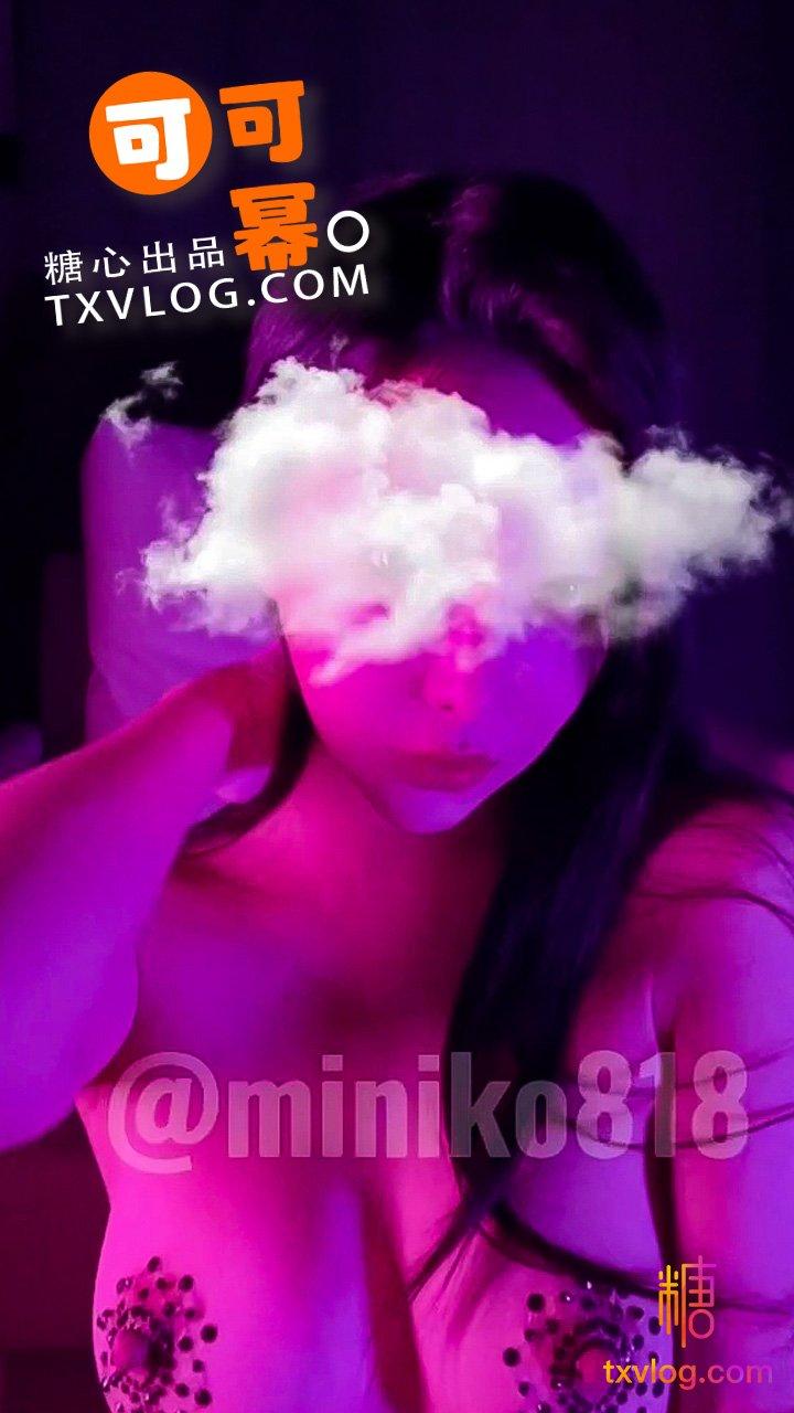 奶子上贴的不是钻石，而是想让哥哥舔的靶心!