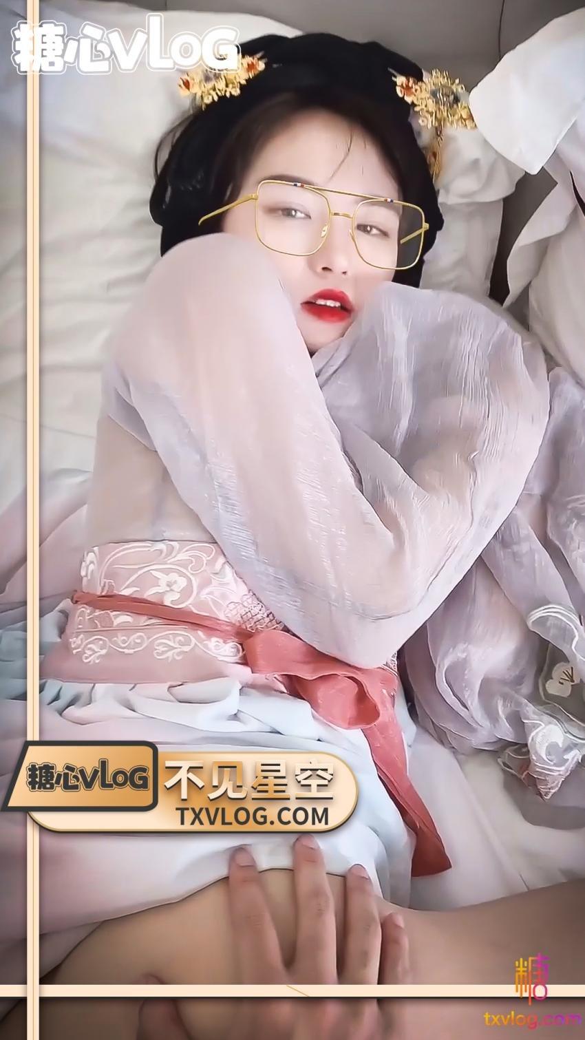 不见星空-绝美汉服的小仙女逼真紧!