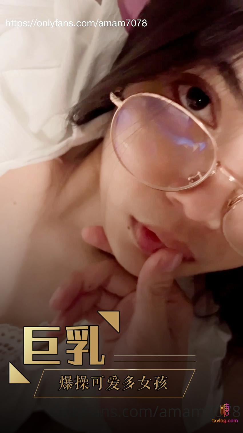 【越南乳神】可爱多女孩儿，爆操巨乳越南少女!