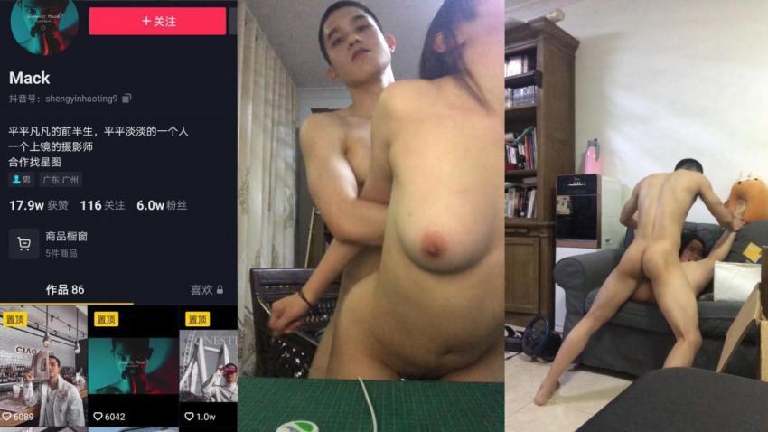 【黑料】抖音网红Mack随着音乐爆操大奶女友2!