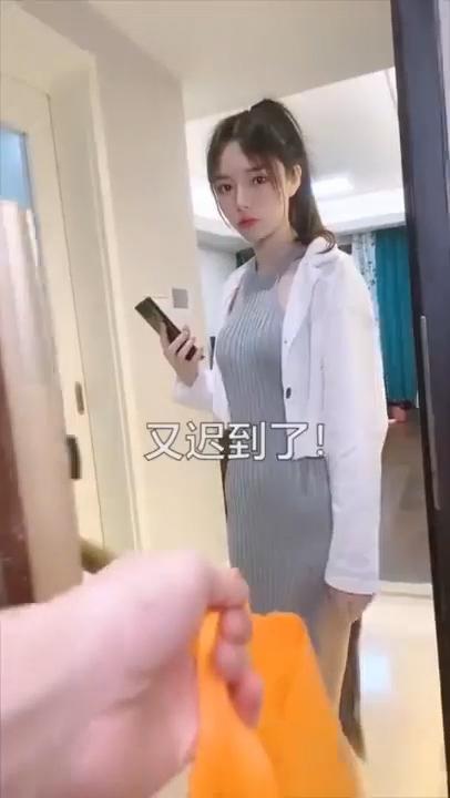 外卖小哥因差评把妹子绑起来强奸!