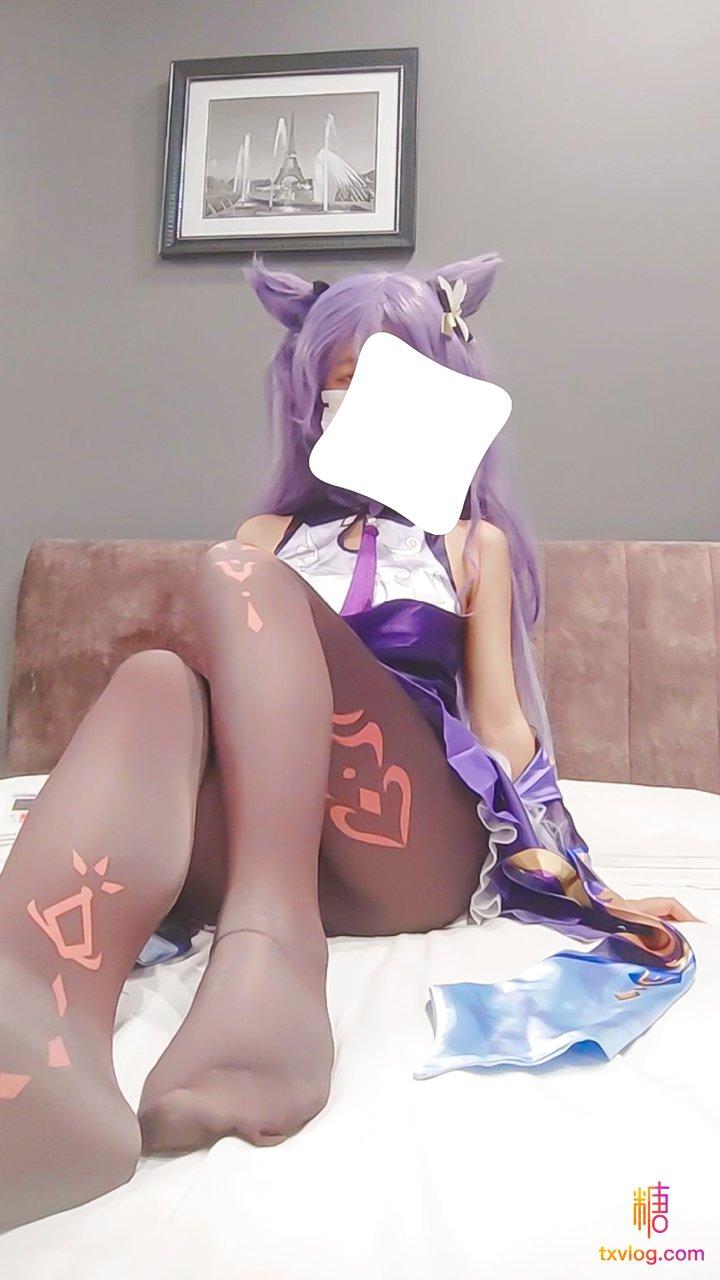 【霉可可】原神cos，是一只想被进入的可可!