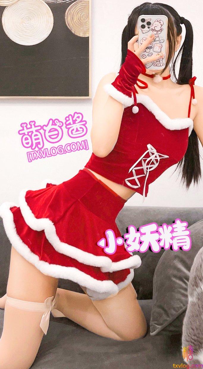 【萌白酱】小妖精来给爸爸按摩肉棒啦!