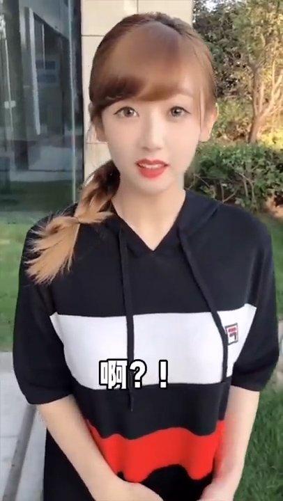 【抖音】一吻定终身!