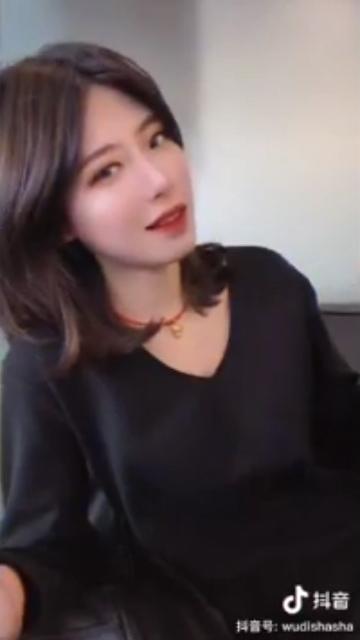 【抖音】在床上你叫我什么!