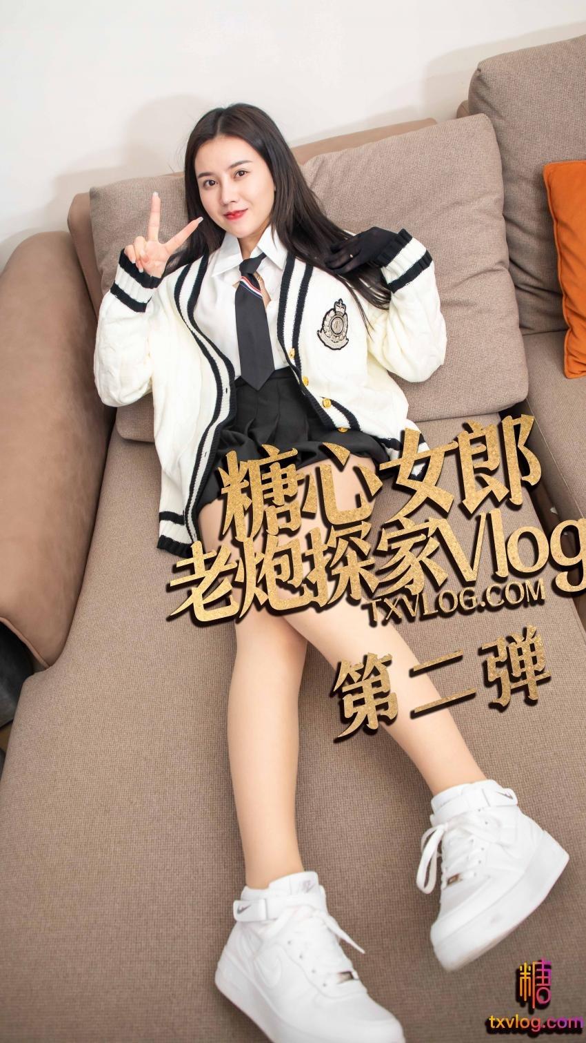 【老炮企划】糖心女郎探家第二弹。教师ol面对宅男的饥渴!